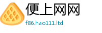 2025年天天免费资料而7777788888管家婆老家三肖四码